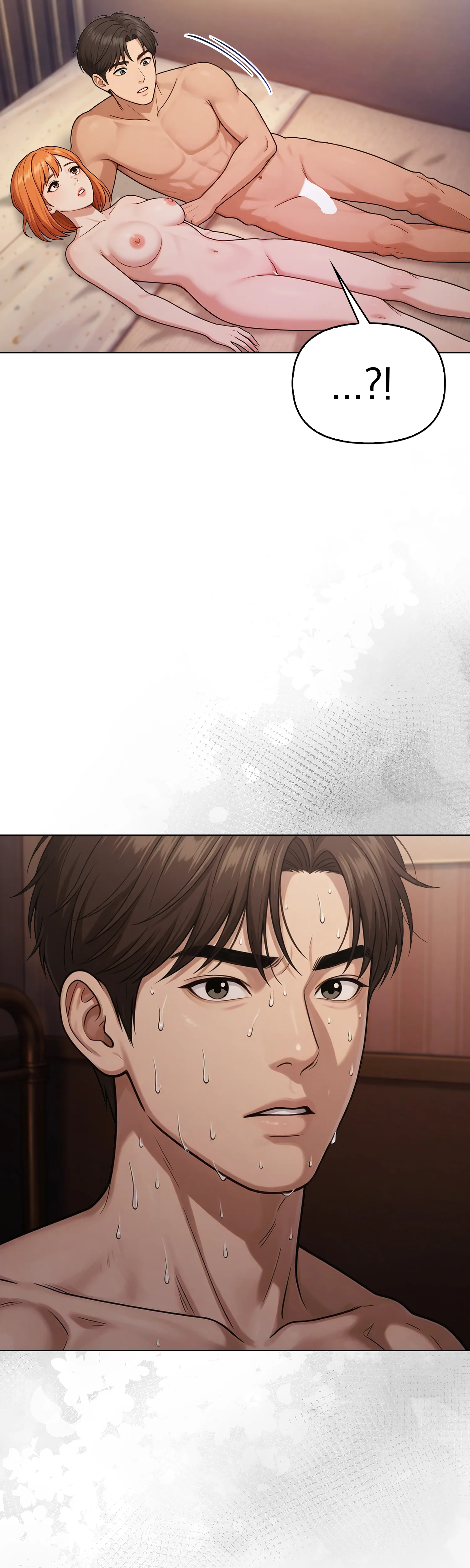 5화 46